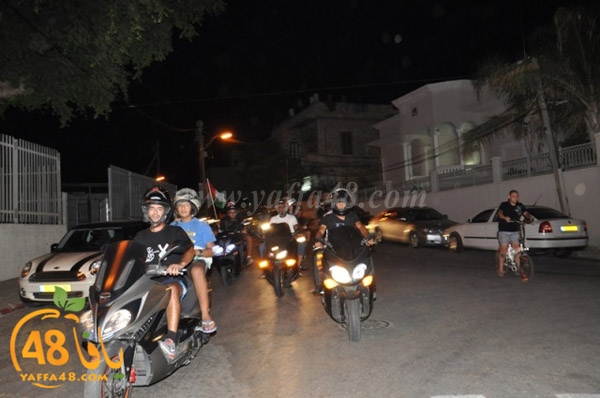 darajat masirae (14).JPG